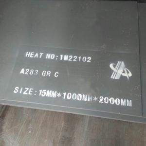 Плита из углеродистой стали, A283 GR.C, 15 X 1000 X 2000MM