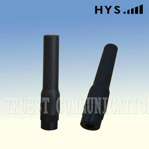VHF & UHF Dual Band Ham Two Way Radio Antenna HYS-F10