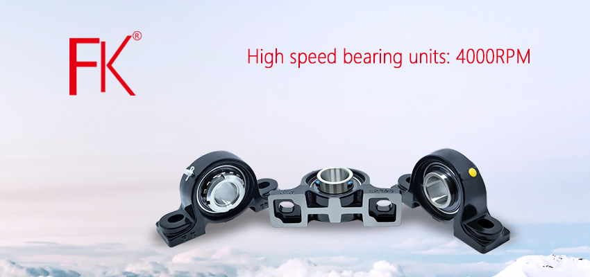 High Speed Bearing Units