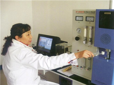 Duwa Inspection Equipment 9