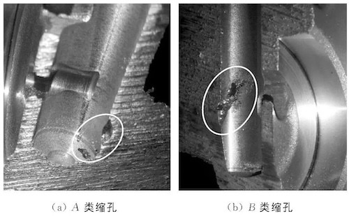 Characteristics of shrinkage holes in LD68 crankcase die-cast parts