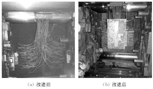 Effects before and after the improvement on the release agent spraying device