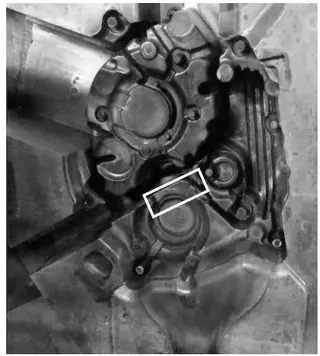 The setting cavity of the mold
