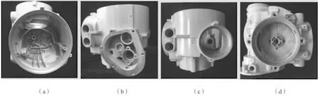 Shell parts after processing