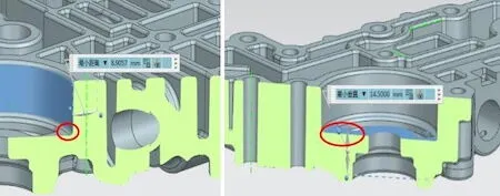 Defect areas of bearing holes