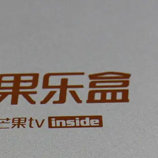 Silver Oxidation, Silk-Screen Printing Service in China