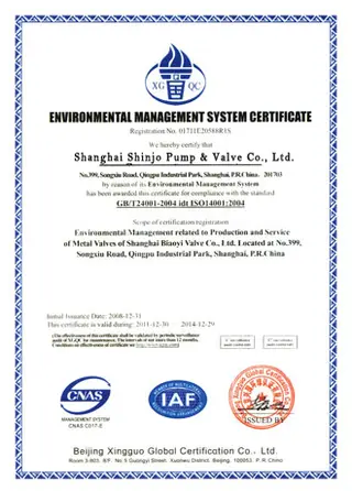 Shinjo Valve ISO 14001:2004 Certificate