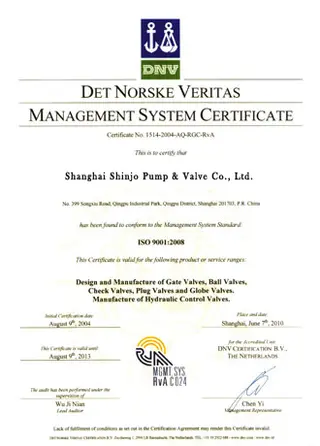 Shinjo Valve ISO 9001:2008 Certificate