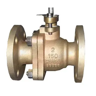 Aluminium Bronze C95800 Flanged Ball Valve, Class150 LB, 2 Inch