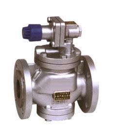 Flanged RP-6 Steam Pressure Reducing Valve (PRV), WCB