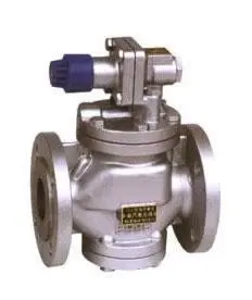 Flanged RP-6 Steam Pressure Reducing Valve (PRV), WCB