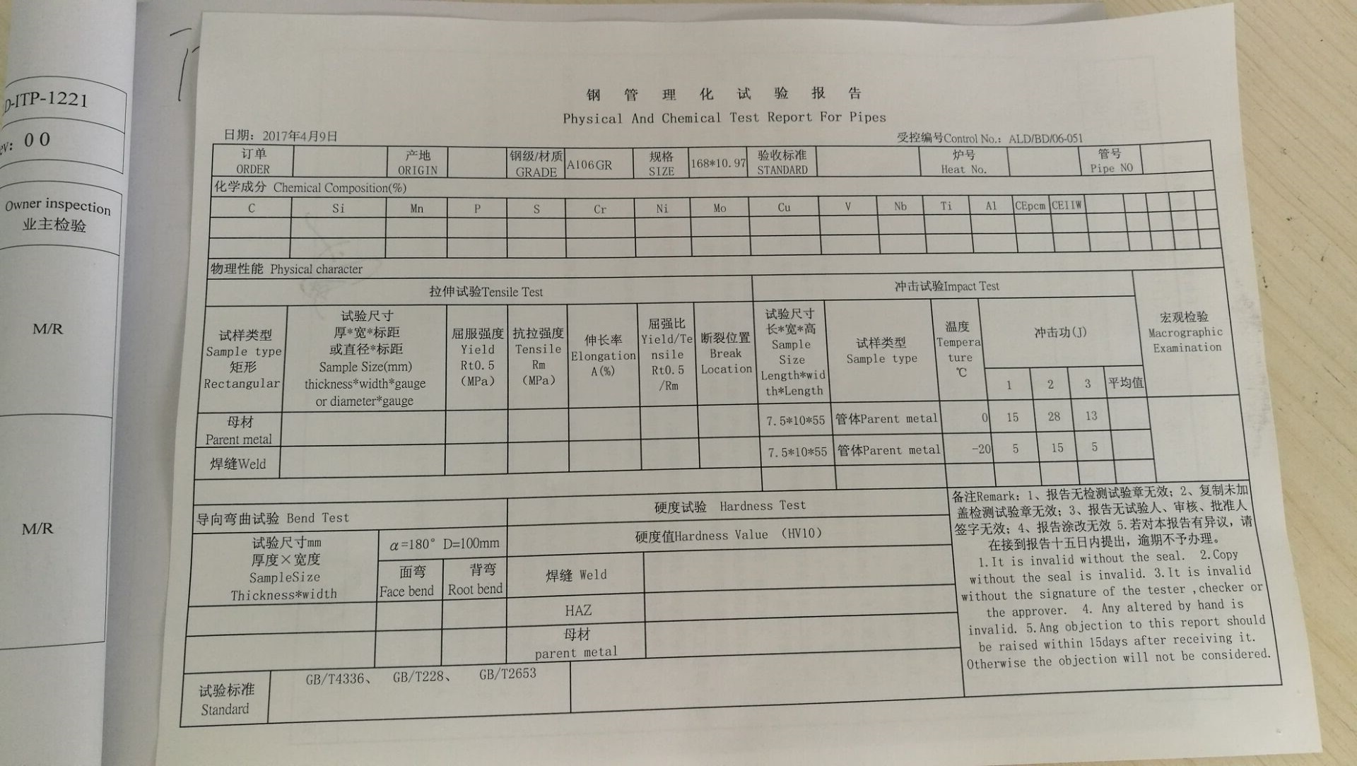 A106 Seamless Steel Pipe Impact Test As Our Customer Required