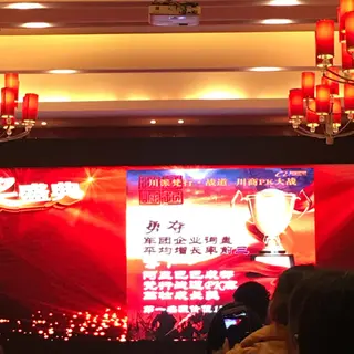 Chengdu Derbo Steel Co.,Ltd Won 2016 Alibaba Hundreds of Millions ISPS Award