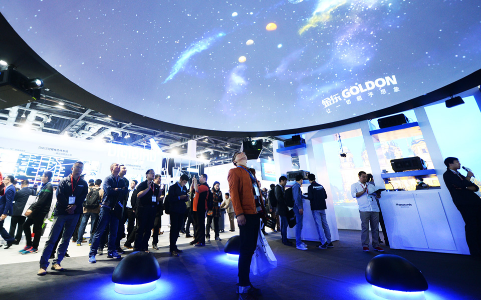 Infocomm Shows,  Projector,  Professional Audiovisual,  Communication Technology.