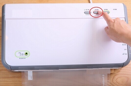 food vacuum sealer