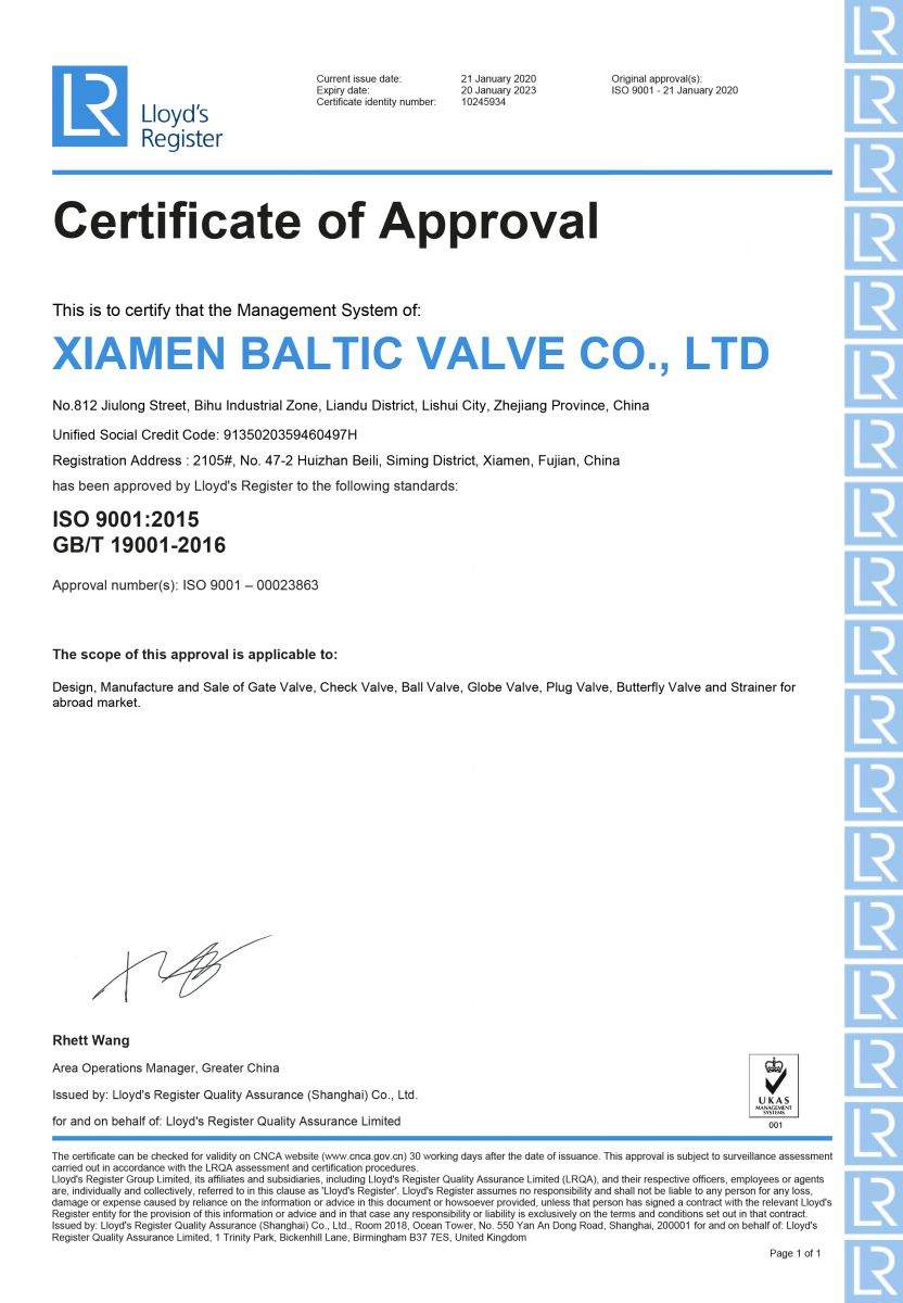 Baltic Valve: ISO 9001:2015, GB/T 19001-2016 Standards by Lloyd's Register