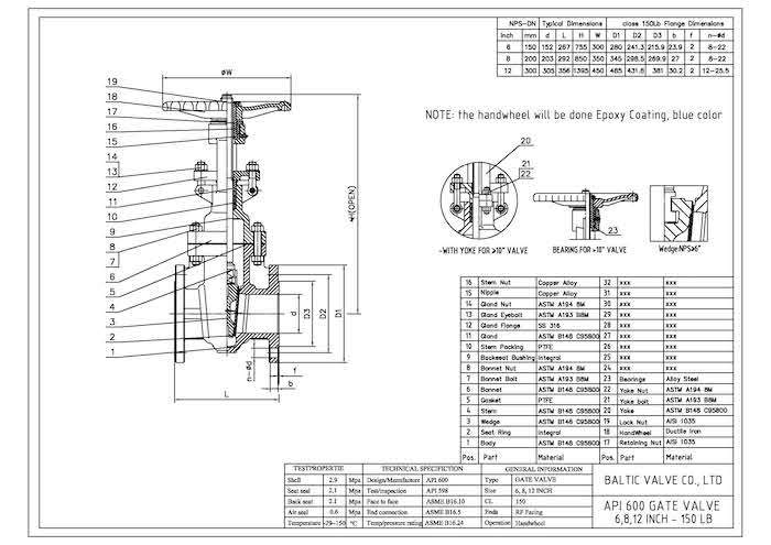 Drawing for aluminum bronze valves