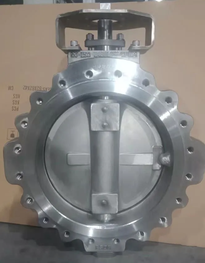 High-Performance Butterfly Valves