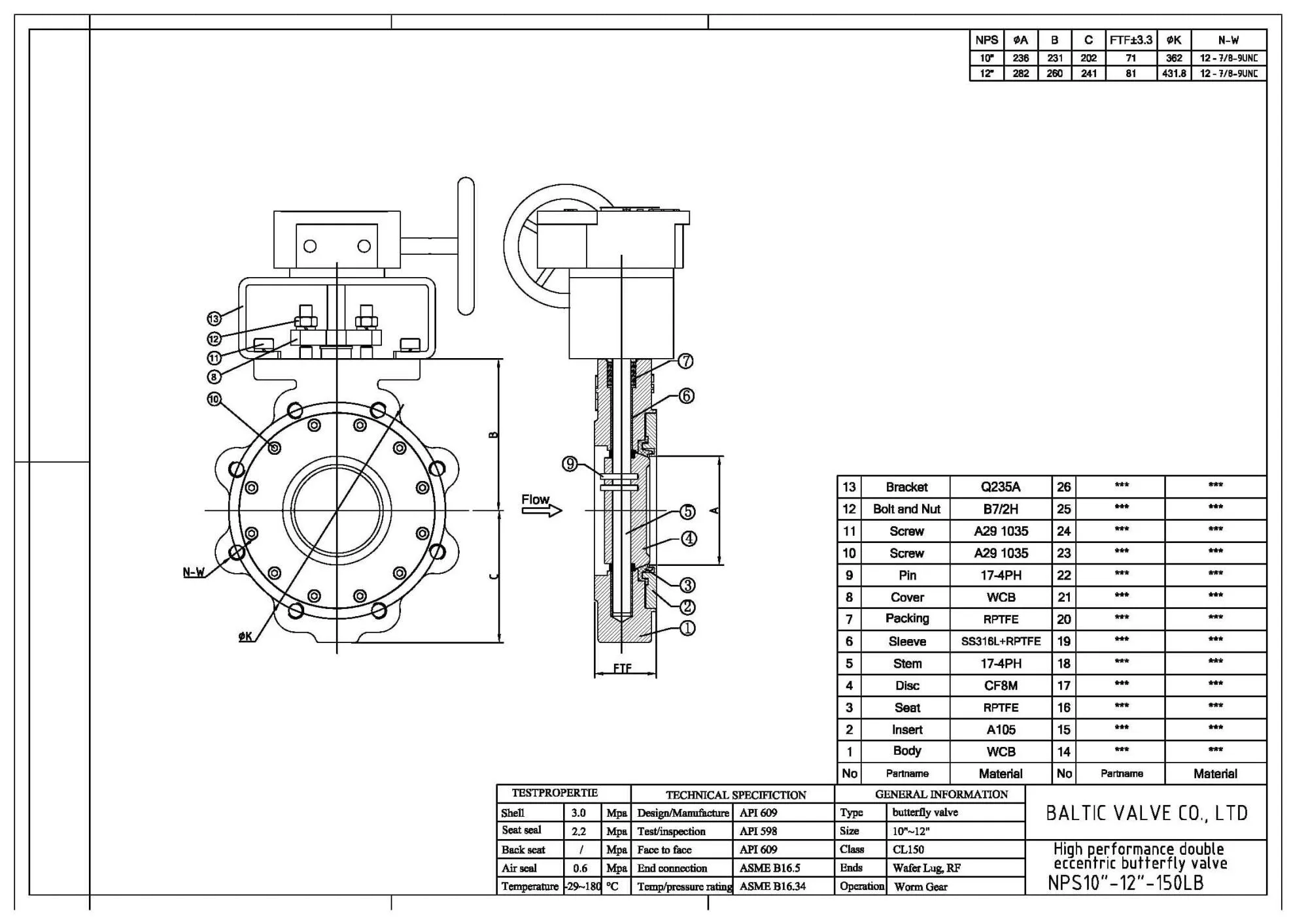 drawing for butterfly valve