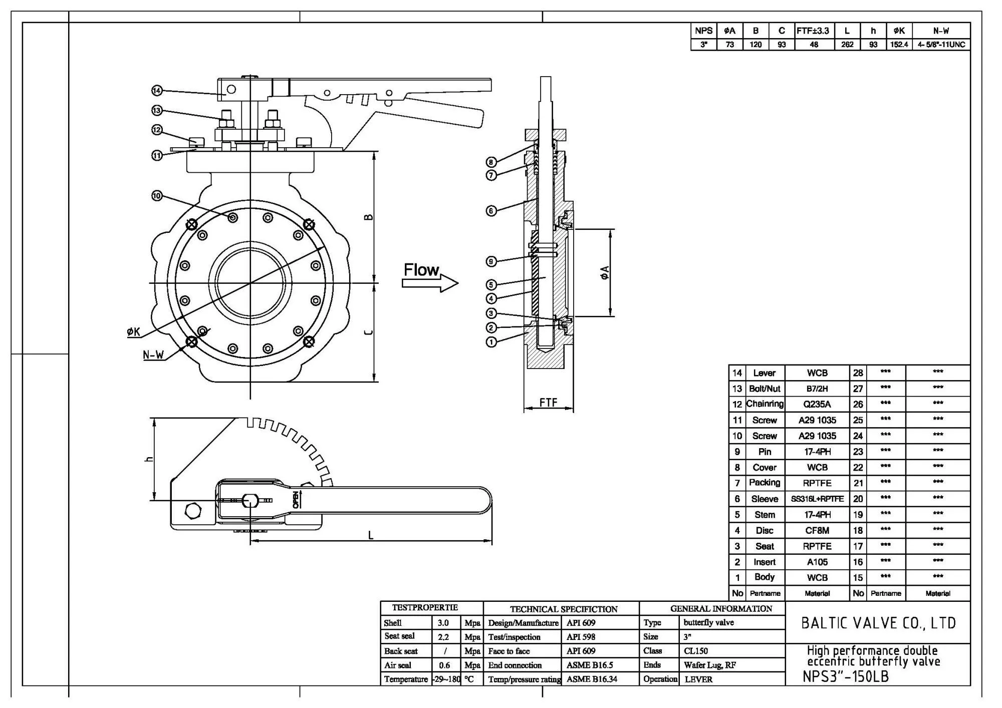 drawing for butterfly valve