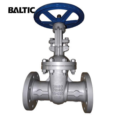 EN1984/DIN 3352 gate valves