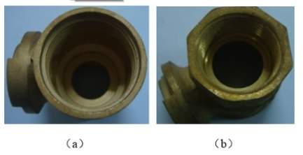 No visible cracks on the surface of the shell after annealing after cutting and helium fumigation test No visible cracks on the surface of the shell after annealing after cutting and helium fumigation test