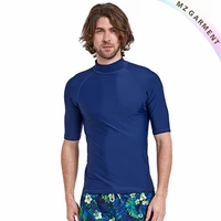 Half Sleeve Rash Guard, 82% Nylon, 18% Spandex, UPF 50+, Pure Blue