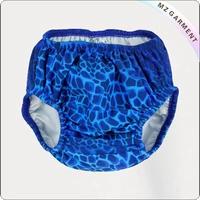 Kids Mother-Ease Swimming Nappy