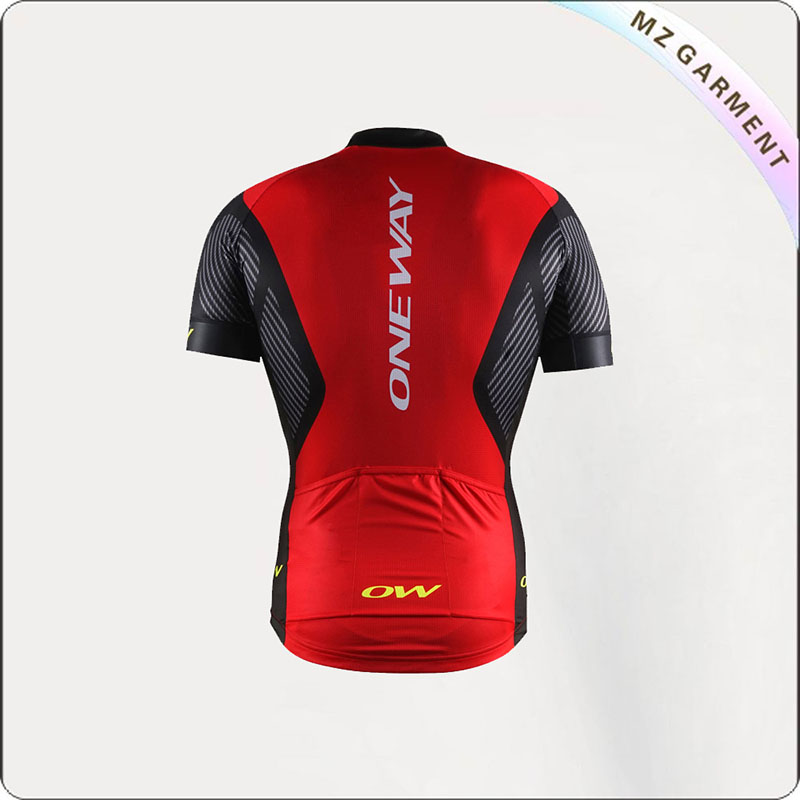 Men's Color Blocked Cycling Garment