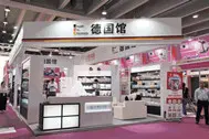 Canton Fair makes the world know the wonderful musical toys!
