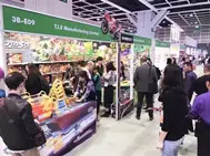 Attending the Hong Kong Toys & Games Fair