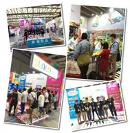 Indonesia International Toys & Kids Expo