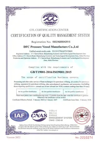 IS0 9001:2015 (Certification of Quality Management System)