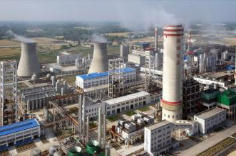 Chemical Industry and Coal Chemical Industry Chemical Industry and Coal Chemical Industry
