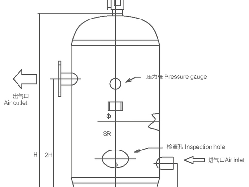 air storage tank