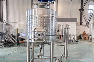Fermentation Tank