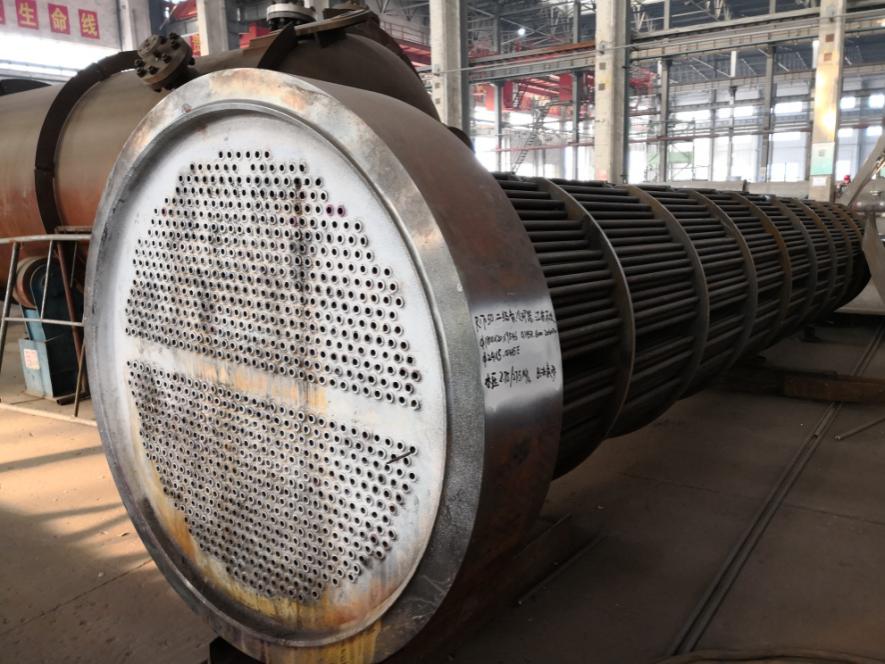 ASTM A105 Secondary Ammonia Chiller, ASTM A516 Gr.70,   AISI 4017