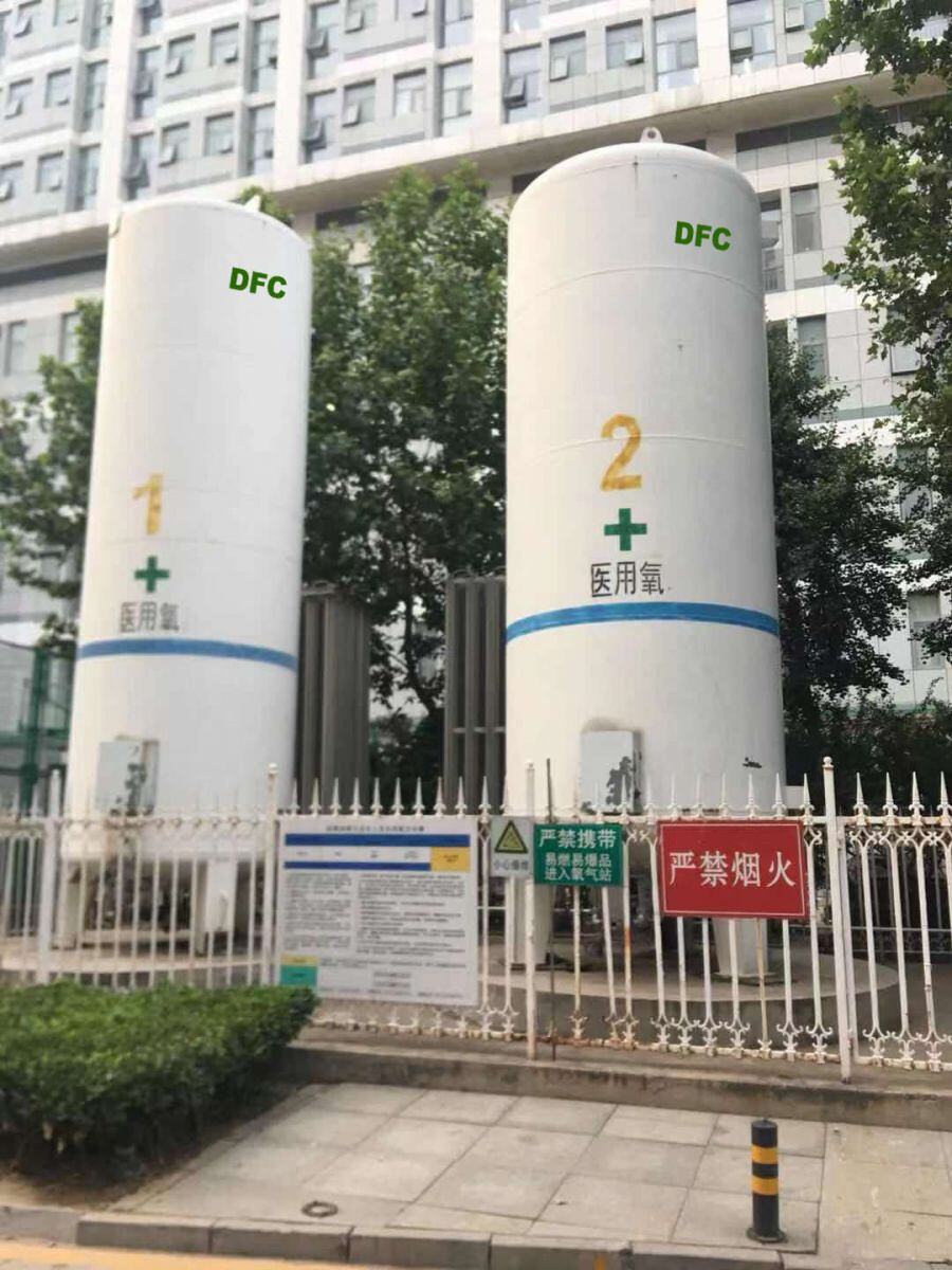 Double-layer Medical Oxygen O2 Storage Tank for Hospital Use - DFC