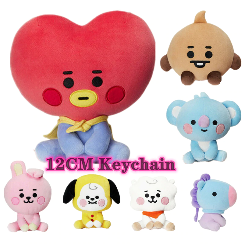 Korean Super Star Plush Toy Cartoon Animal Doll Keychain