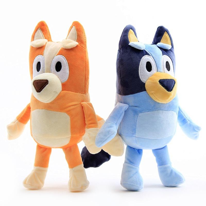 28CM Plush Toy Cute Soft Cartoon Dog Family Stuffed Animals Dolls