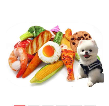 Puppy Interactive Tiny Toys Vegetable Drumstick For Dogs Cats Pets Products Supplies