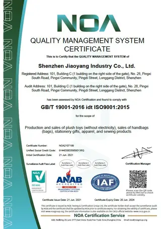 Baltic Valve ISO9001:2015 Certificate