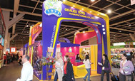 The Dubai Mother & Baby & Children Products Exhibition 2018