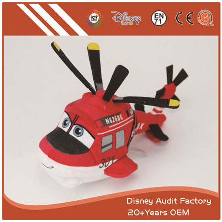 Helicopter Plush Toy, Disney Plane