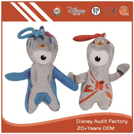 London 2012 Plush Mascot, Wenlock and Mandeville Soft Toy