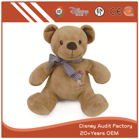 Brown Bear Stuffed Animal