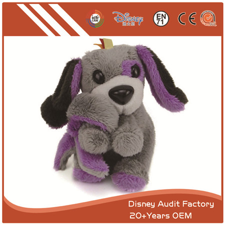 stuffed dog of your dog