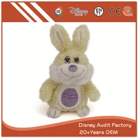 Cute Stuffed Bunny