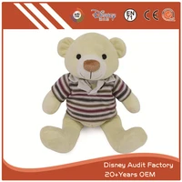 Plush Bear, Bear Plush Toy