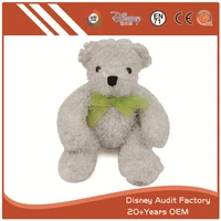 Plush Teddy Bear, Stuffed Teddy Bear
